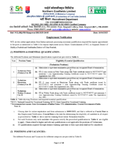 NCL Recruitment 2025