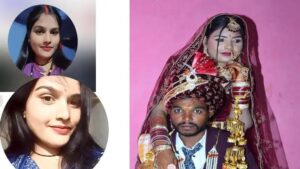 Singrauli News: अवैध प्रेम संबंध में रची गई पति की हत्या की साजिश