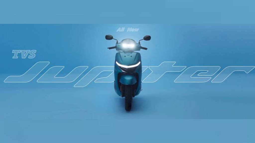 TVS Jupiter को मात्र 1 हजार रुपये मे घर लाने का सुनहरा मौका