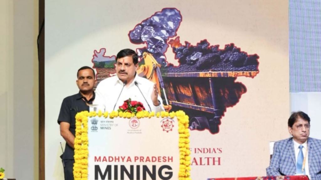 Mining Conclave 2024 : खनिज कॉन्क्लेव में 11 औद्योगिक संस्थानों की ओर से 19,650 करोड़ रूपए के निवेश प्रस्ताव प्राप्त हुए : मुख्यमंत्री डॉ. यादव