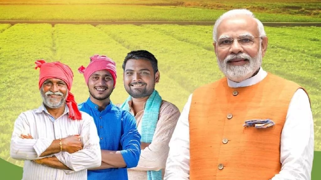 PM Kisan Yojana के तहत 9.4 करोड़ किसानों के खाते में भेजे जाएंगे 2000 रुपये, जाने अपडेट