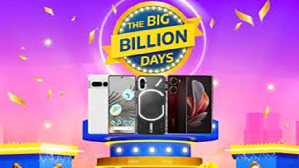 फिर शुरू हुआ Flipkart का Big Billion Days Sale, सस्ते हुए ये प्रोडक्ट्स