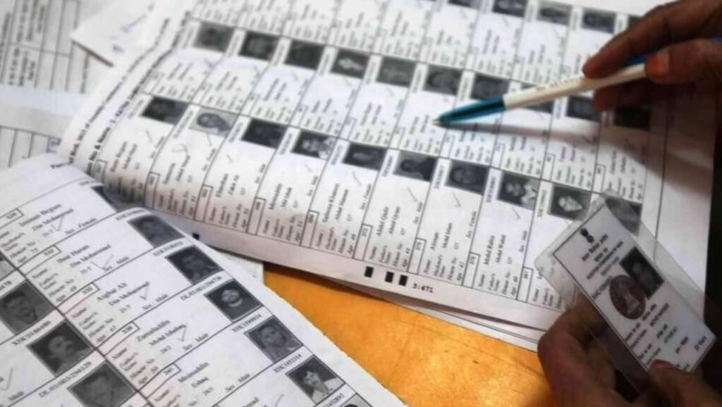 Voters List in MP: 6.5 लाख वोटरों के नाम हटाए गए, 7.47 लाख वोटरों के नाम जोड़े गए