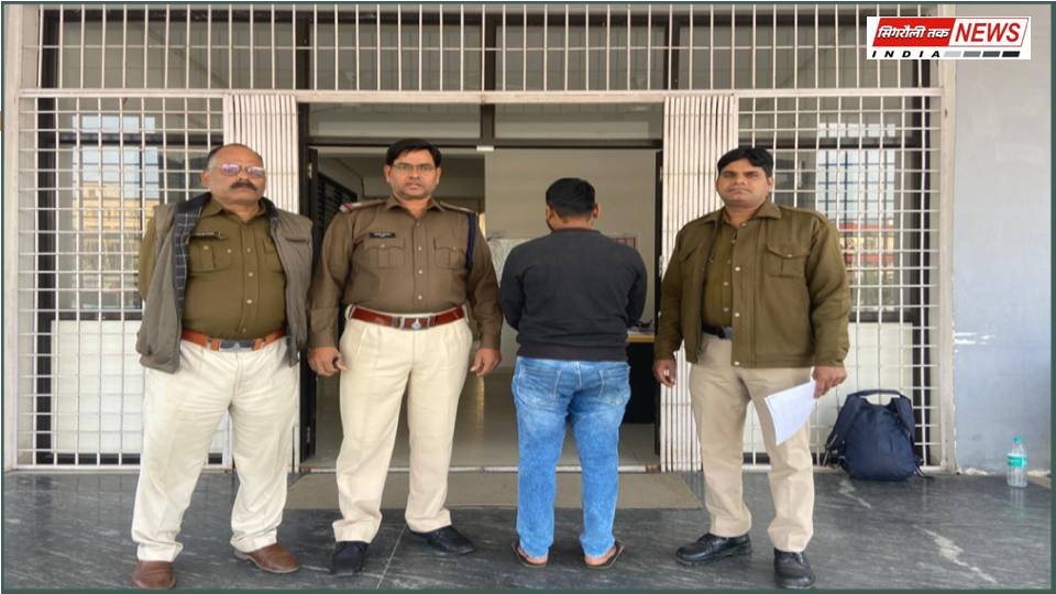 Singrauli Samachar : वीडियो वायरल करने की धमकी देने वाले आरोपी को कोतवाली पुलिस ने किया