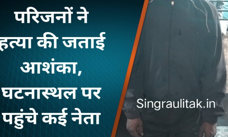त्रिमूला इंडस्ट्री में सुरक्षा गार्ड ने लगाई फांसी, जांच में जुटी पुलिस