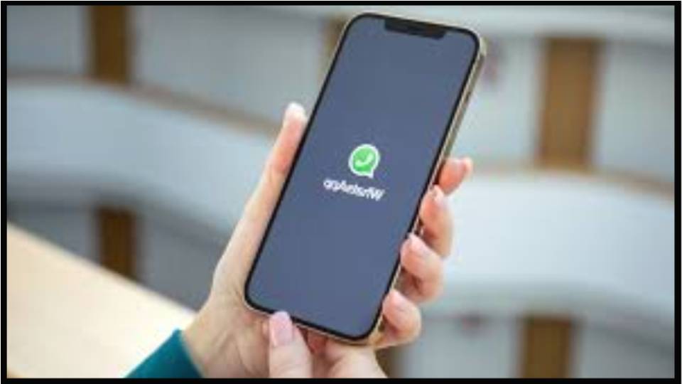 whatsapp की private chat को रखिए पूरी तरह से सीक्रेट