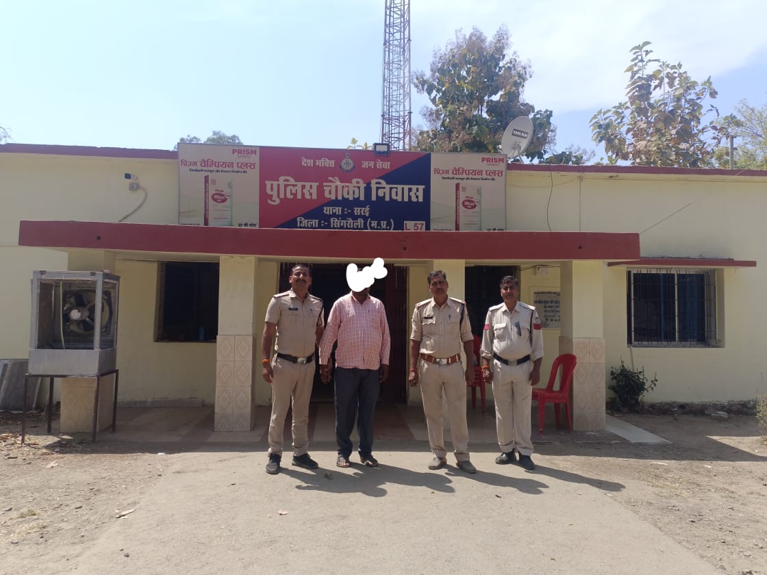 Singrauli News : निवास पुलिस ने अवैध कबाड़ पर की रेड कार्रवाई