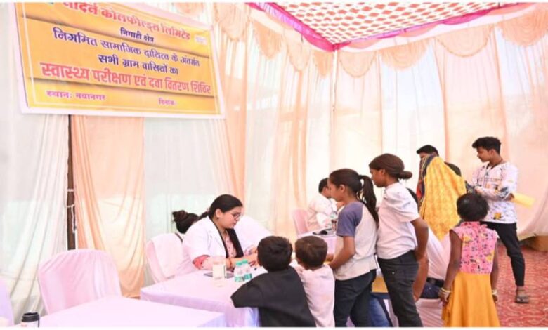 Singrauli NCL की निगाही परियोजना ने सीएसआर के तहत वार्ड क्रमांक 23 में लगाया नि:शुल्क स्वास्थ्य शिविर
