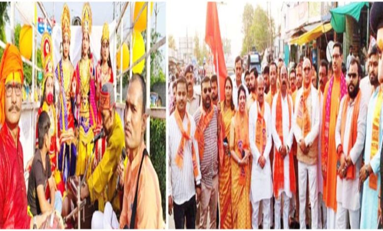 Singrauli News : बैढ़न शहर में हनुमान जन्मोत्सव पर विशाल शोभा यात्रा का हुआ आयोजन, भगवान श्रीराम दरबार की निकाली गई झांकी