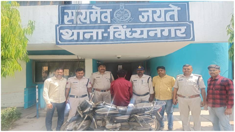 Singrauli News : साढ़े तीन लाख कीमत के स्मैक हेरोईन के साथ शातिर तस्कर गिरफ्तार