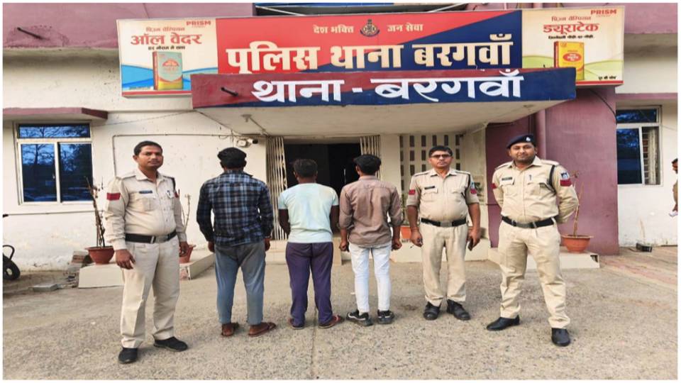 Singrauli News : आरोपियों के कब्जे से चोरी के 29 बोरी सरसो व मटर बरामद