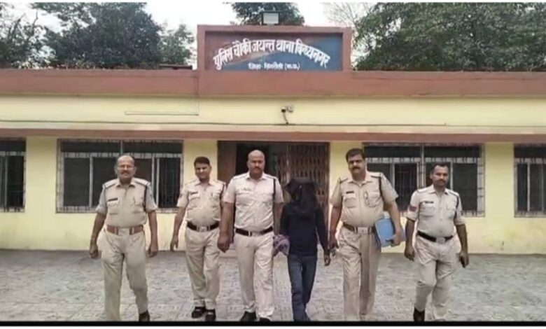 Singrauli Crime News : किशोरी के साथ दुराचार करने वाला आरोपी गिरफ्तार