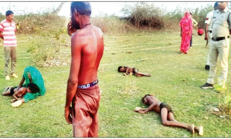 तालाब में डूबने से तीन सगे भाई-बहनों की बनी जल समाधि