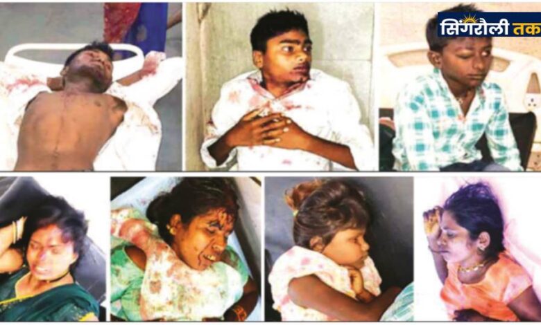 Singrauli News : ट्रेलर व ऑटो की टक्कर से दर्जनभर ग्रामीण घायल