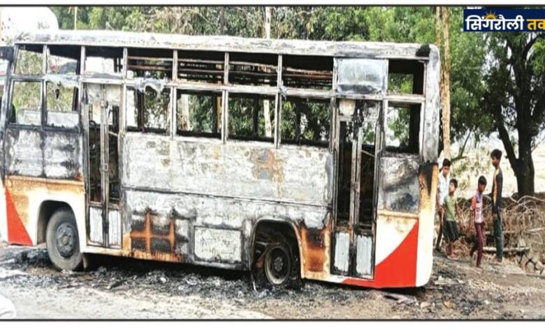 Satna News : सूत्र सेवा बस को अज्ञात लोगों ने किया आग के हवाले
