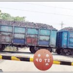 Singrauli News : मालगाड़ी फैला रही प्रदूषण, स्टेशन पर मुसाफिर परेशान