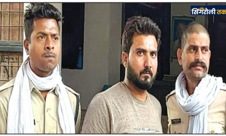 Satna News : फर्जी वाहन फाइनेंस रैकेट का एक आरोपी गिरफ्तार