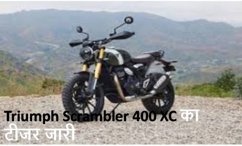 Teaser of Triumph Scrambler 400 XC released