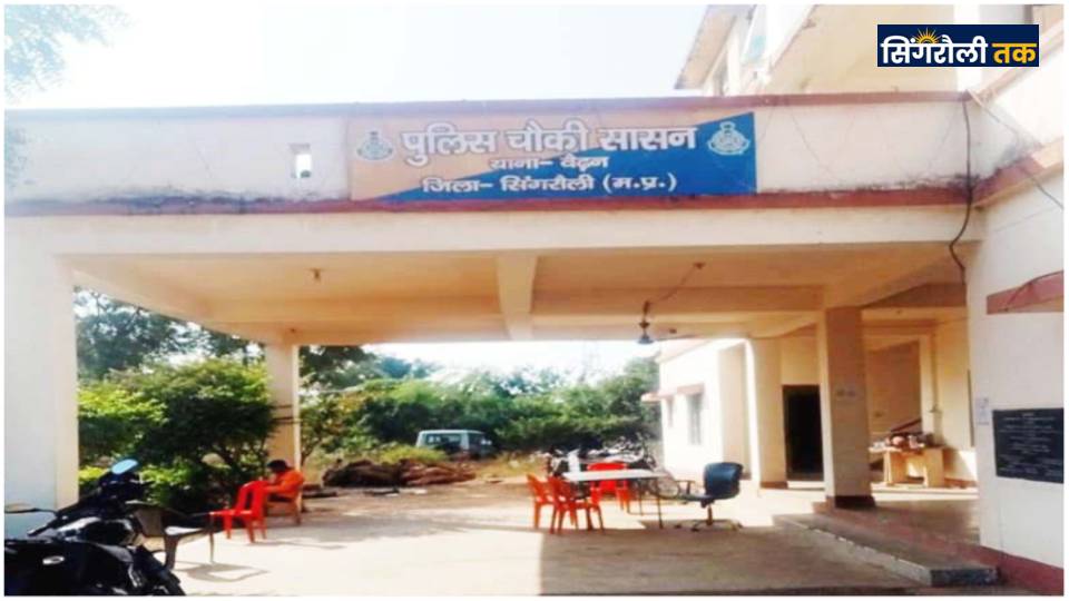 Singrauli News : रेत के अवैध कारोबार को रोकने शासन पुलिस के सामने कड़ी चुनौती