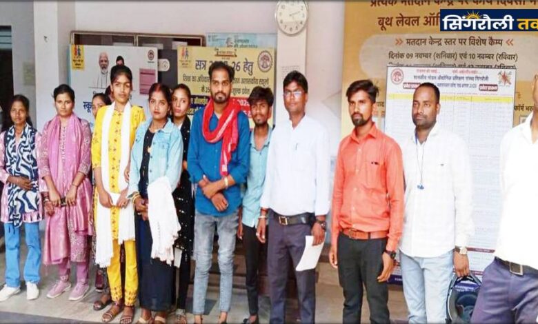 Singrauli News : बरगवां प्राचार्य के खिलाफ छात्र-छात्राओं ने खोला मोर्चा