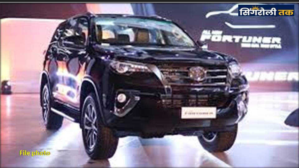 टोयोटा की बेबी फॉर्च्यूनर महिंद्रा थार रॉक्स को देगी टक्कर
