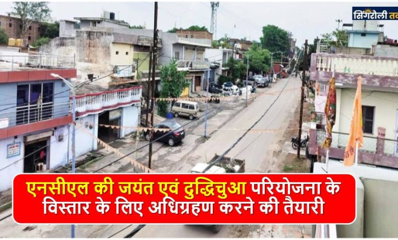 There is growing resentment towards the leaders regarding the problems of Morwa displacement