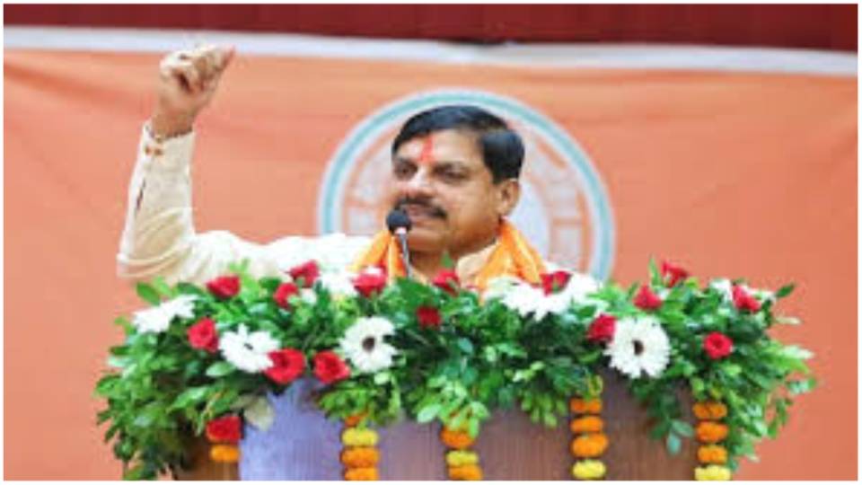Singrauli News: मुख्यमंत्री डॉ. मोहन यादव आज सरई आएंगे