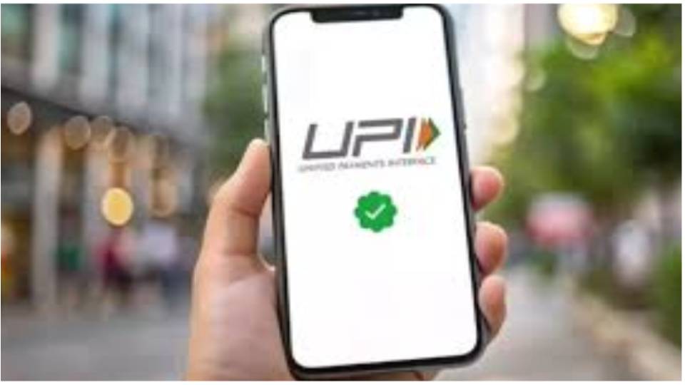 कतर में यूपीआई भुगतान की सुविधा शुरू