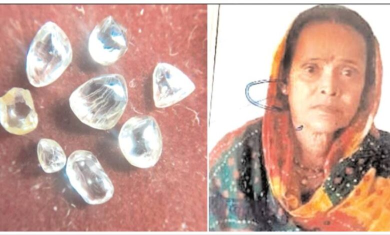 MP की महिला किस्मत चमकी, एक साथ मिले 8 हीरे, बनी लखपति