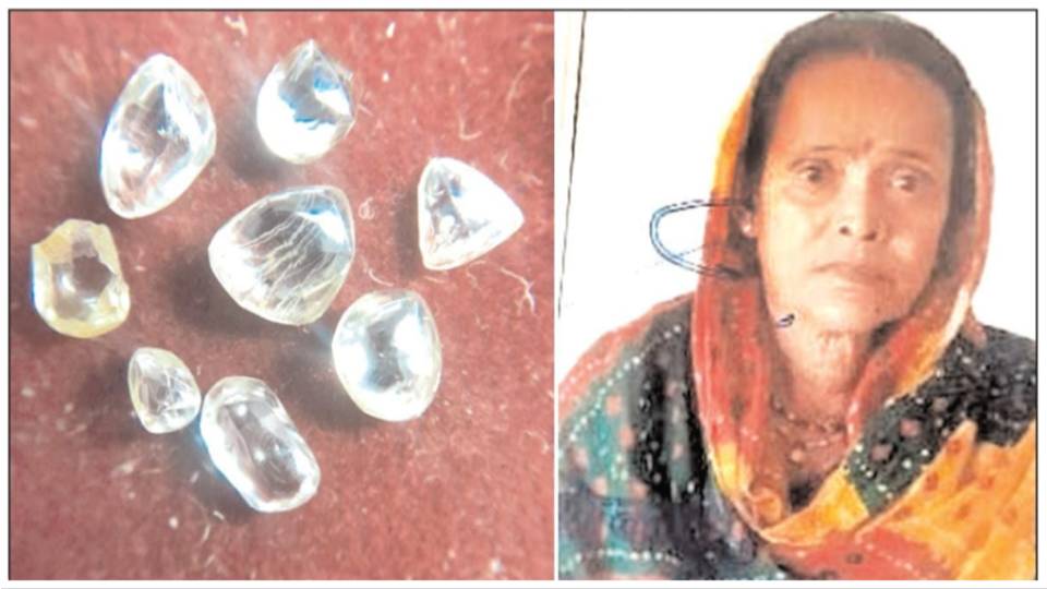 MP की महिला किस्मत चमकी, एक साथ मिले 8 हीरे, बनी लखपति