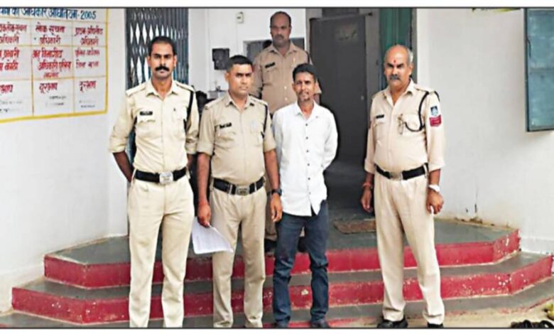 महिला को जबरन जहर खिलाने वाला आरोपी गिरफ्तार