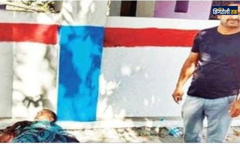 Singrauli News: रेलवे स्टेशन के मंदिर के समीप मिला प्रौढ़ व्यक्ति का शव